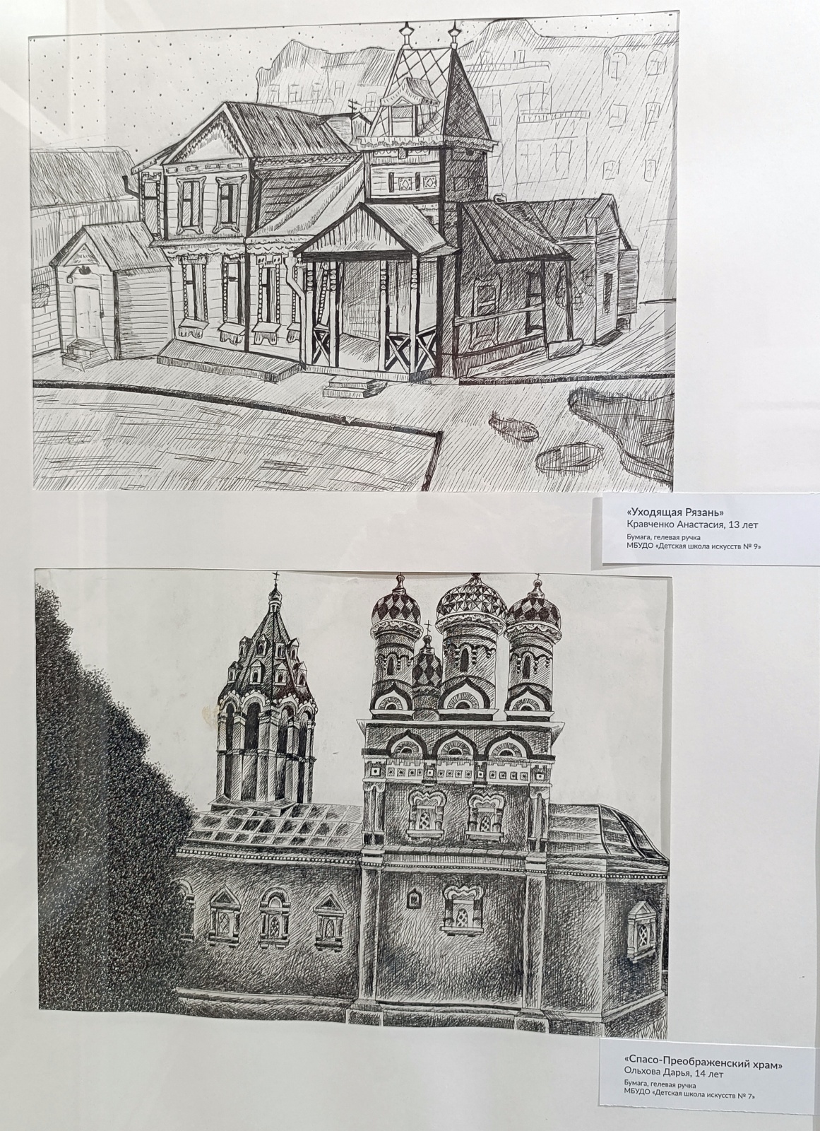 Панно, картины и рисунки