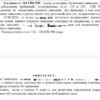 1787214086657.jpg