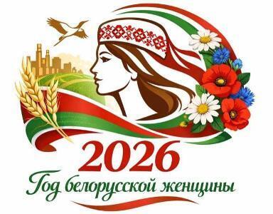 Демографический апокалипсис в Белоруссии