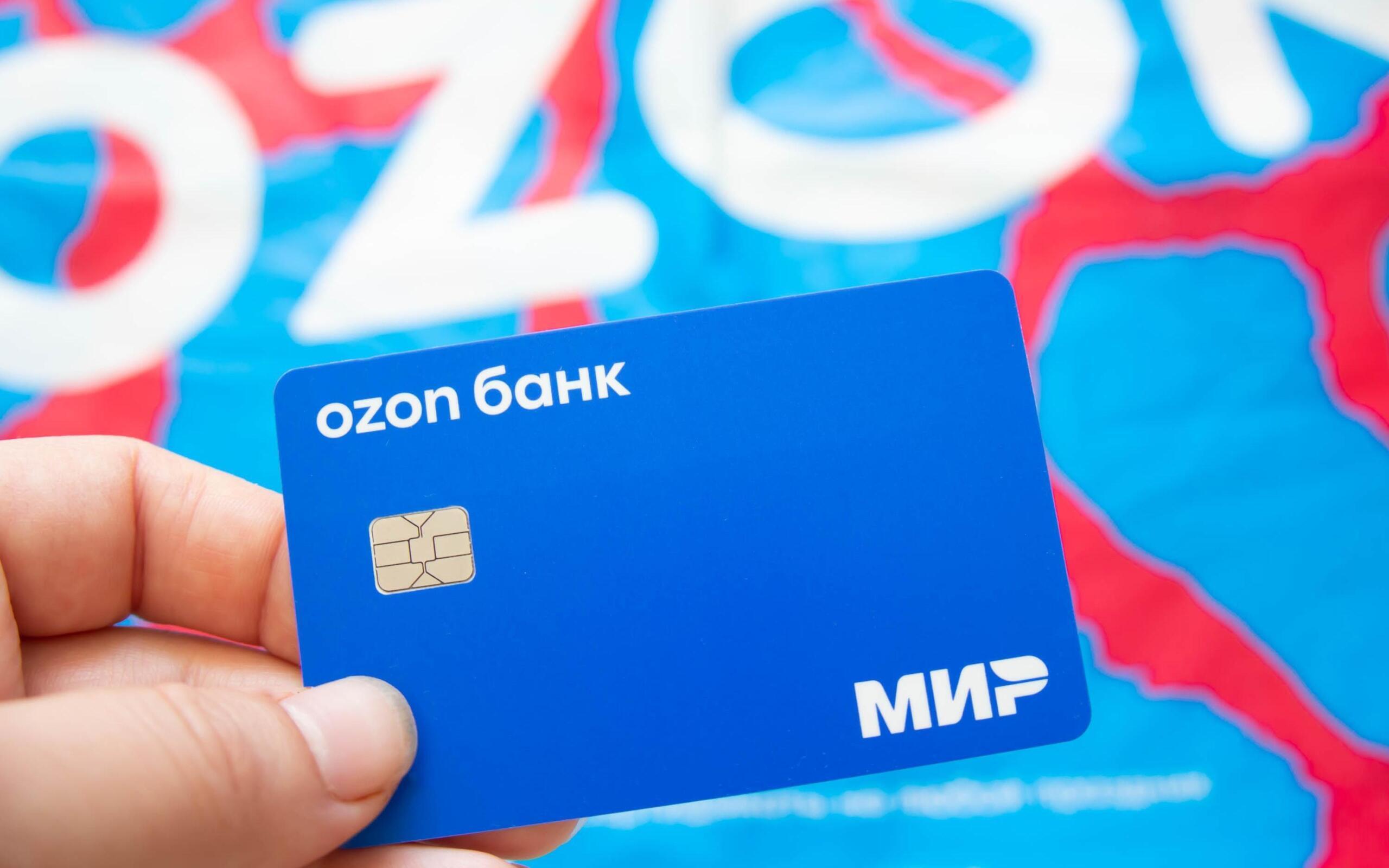 Двойники Ozon Банка: почему скачивание этих приложений может стоить вам всех сбережений?
