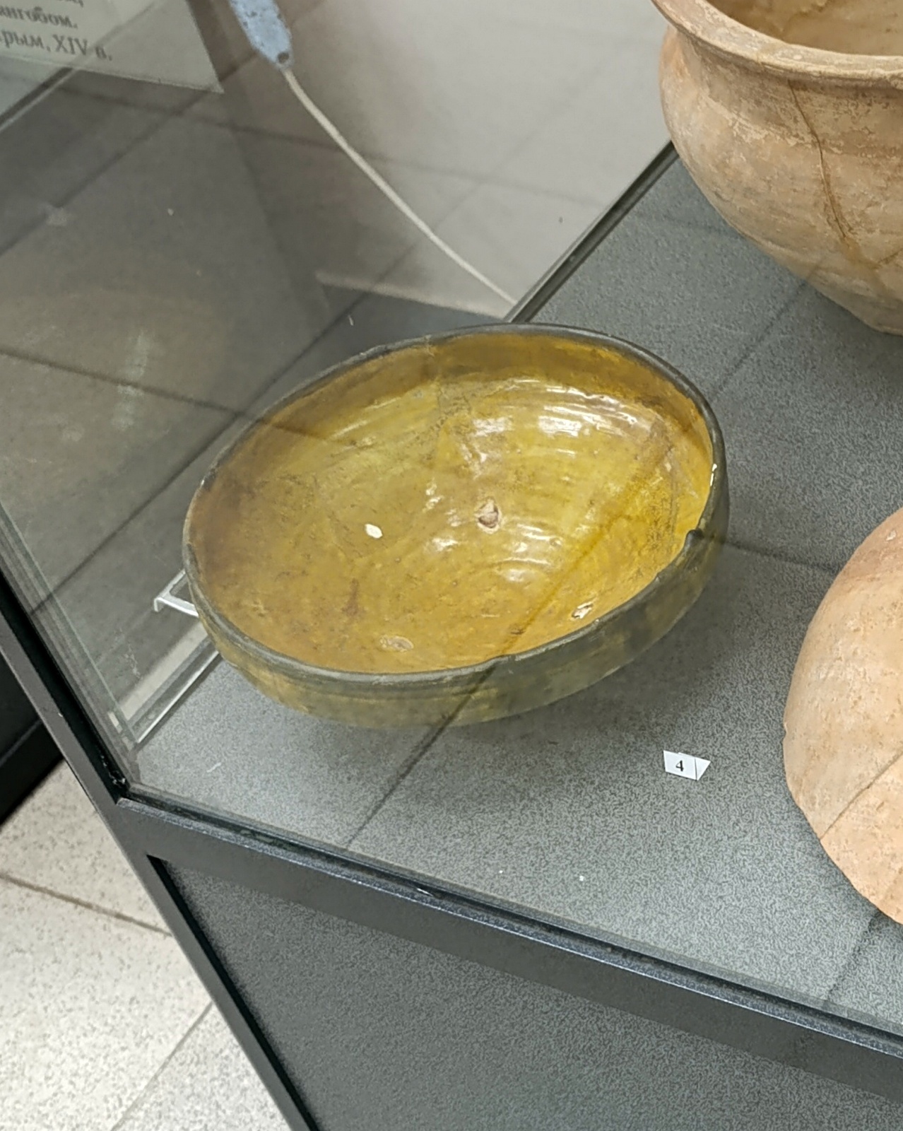 Посуда найденная археологами
