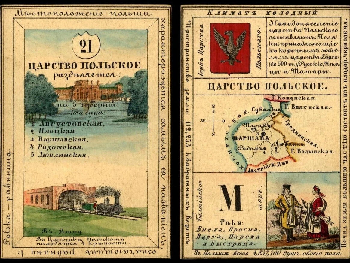 Что такое "автономия"?