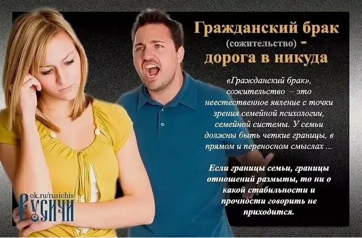 Любовь костромички оказалось сильнее обиды на вороватого сожителя