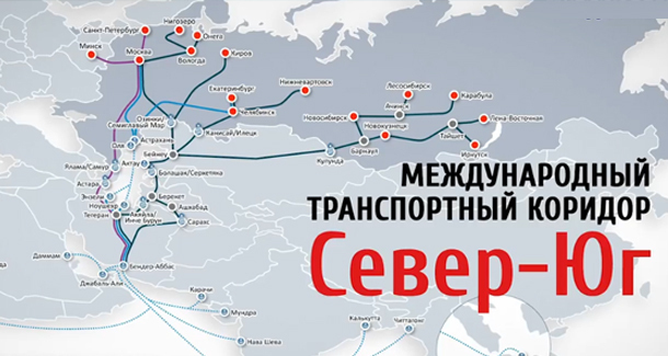 Пока вы нас ненавидели — мы тренировались: «Дорога жизни» по которой Россия поддерживает Иран