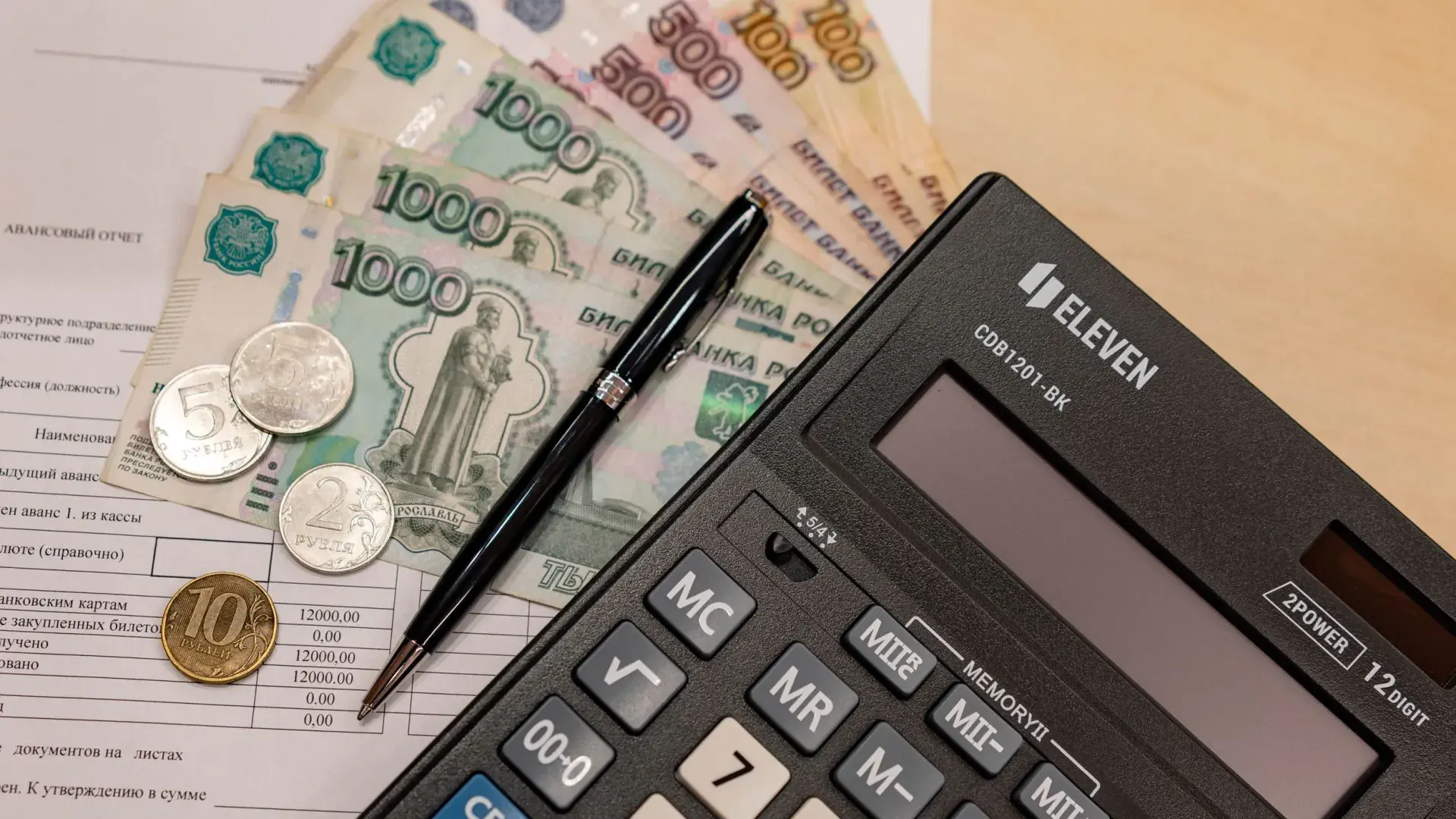Новый налоговый вычет с 1 сентября: кому государство вернет до 52 000 рублей, а кто останется ни с чем?