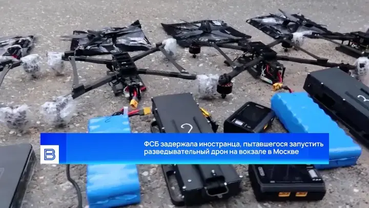 Украинские нацисты усилили атаки беспилотниками малой дальности по московскому региону.