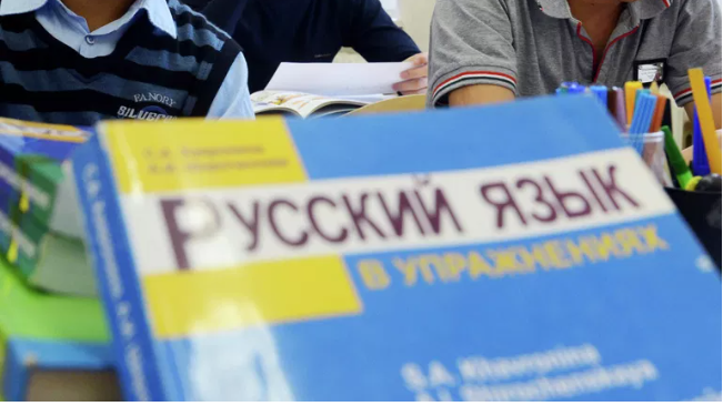 Грузинские школы с русским языком