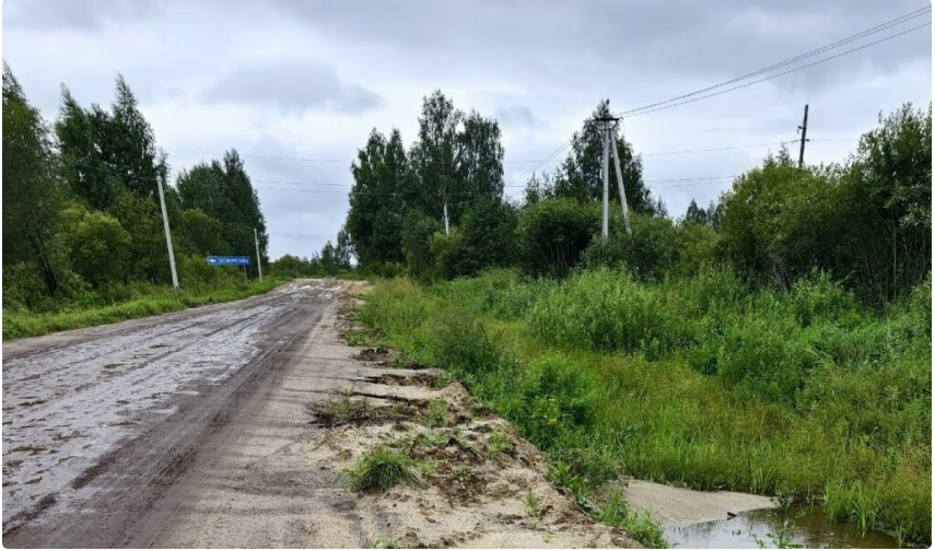 Дорогу на Губернской улице в Костроме размыло после сильных дождей