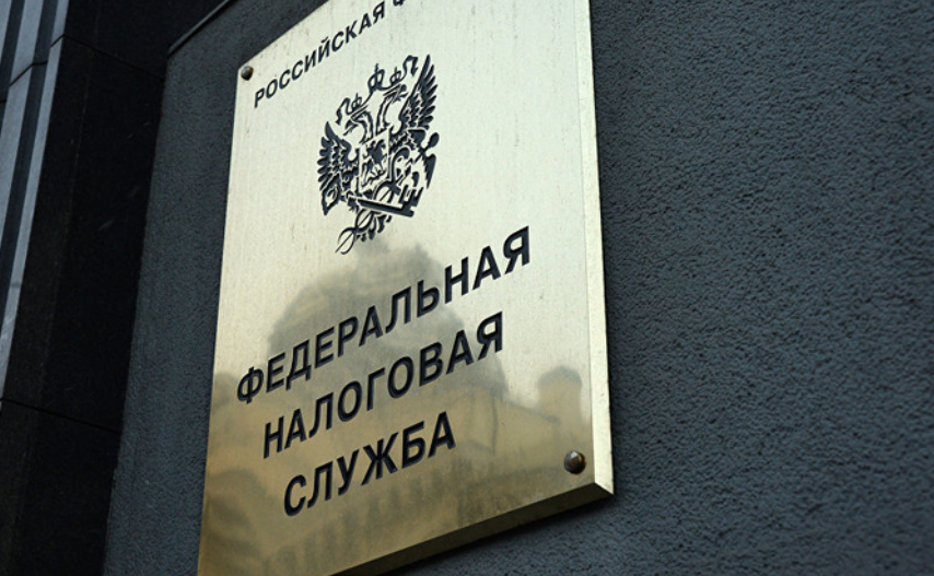 Споры с налоговой