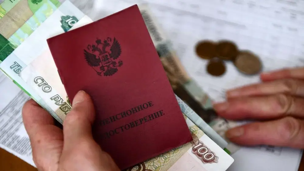 🔥🔥🔥Средняя пенсия за выслугу лет в России превысила 1 млн рублей? Это шутка такая? Первое апреля давно миновало