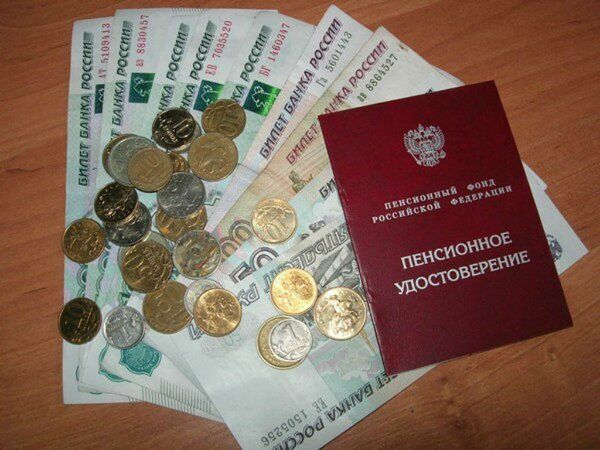 Россиянам обещана двухразовая индексация пенсий в 2027 году: эксперты сомневаются в апрельской выплате.Пенсионерам снова показывают кукиш