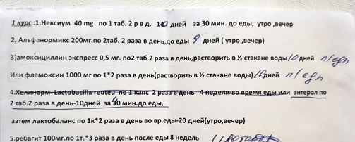 У нас бесплатная медицина: с острой болью вам помогут, а если нужна профилактика - приходится платить. Часть 2 - продолжение истории про ФКМ