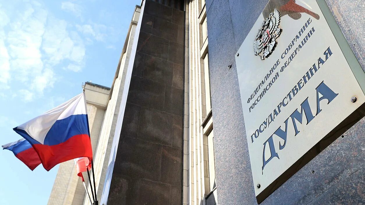 Семейное дело получит официальный статус: в Госдуму внесли законопроект о семейном предпринимательстве