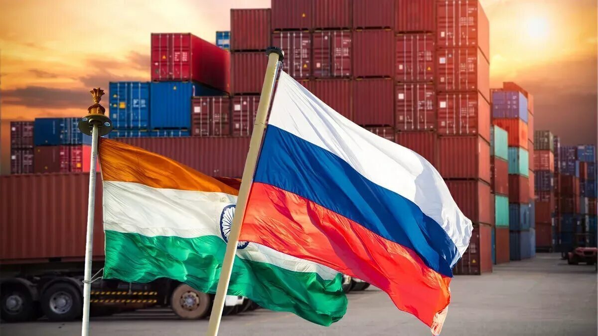 Товарооборот на взлёте: Индия наращивает поставки лекарств, оборудования и сырья в Россию