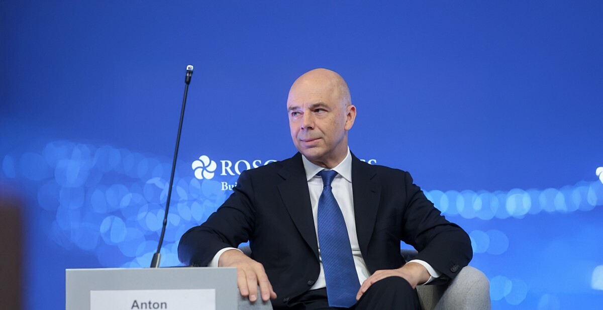 Великий гуру финансового волшебства Силуанов:российский бюджет полностью обеспечен деньгами или Как превратить дыру в гору золота