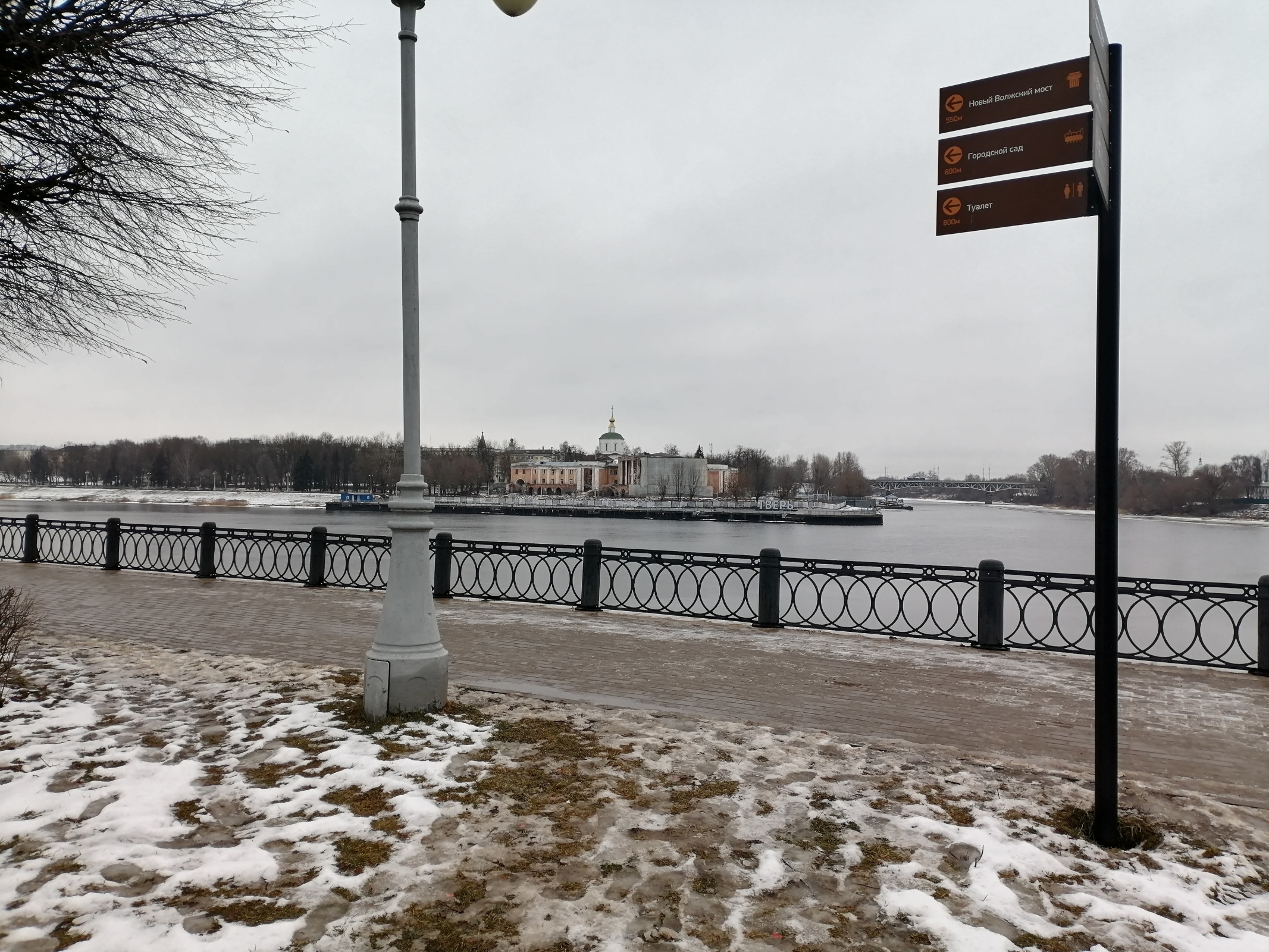 Дома почётных граждан и героев Твери на Степана Разина