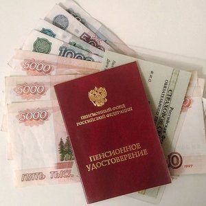 Грандиозный прорыв: «России нужен двойной механизм индексации пенсий»