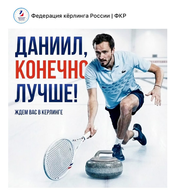 Две хромые утки шагают на US Open