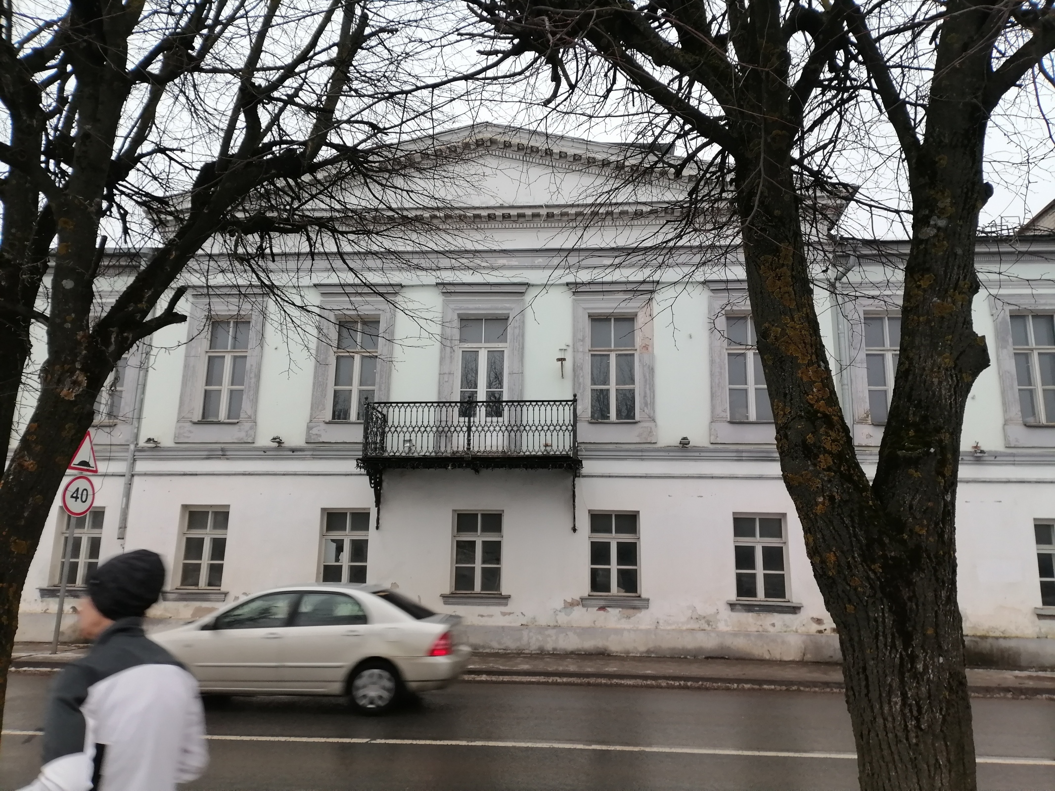 Дома почётных граждан и героев Твери на Степана Разина