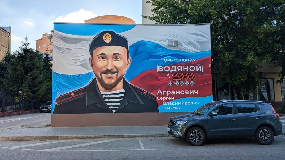 Инна Агранович: «Я была ребёнком войны, сдавала экзамены под обстрелами. Дети Донбасса — особенные»