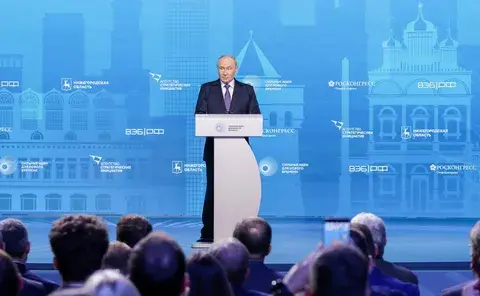 «Политическая карта дня: Россия и мир — 28 августа 2026 года»