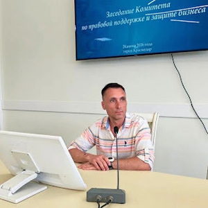 Гофард Евгений Петрович