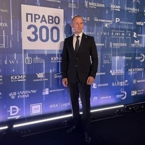 Ковалев Юрий Сергеевич