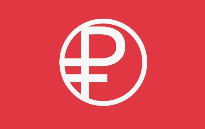 Можно будет расплачиваться цифровыми рублями