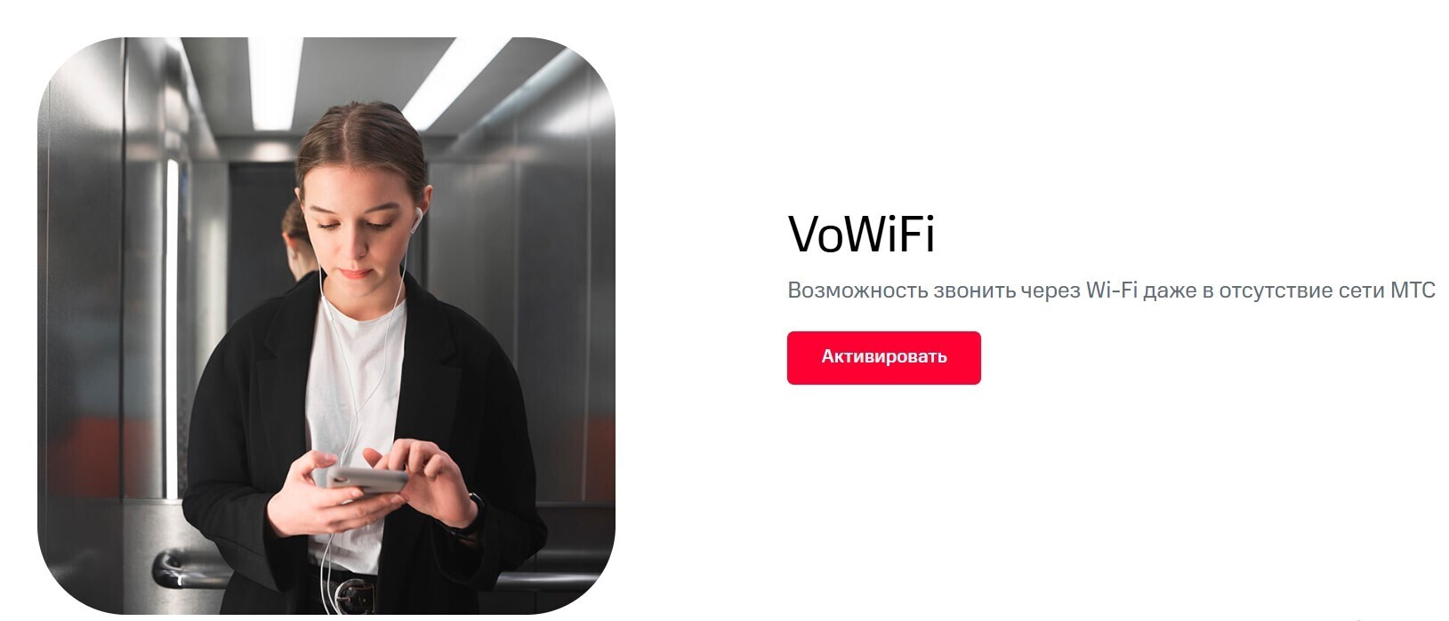 Прилеты в Донецке, после как связь, интернет, элекртичество, Не Сдаёмся! Всё налаживаем!