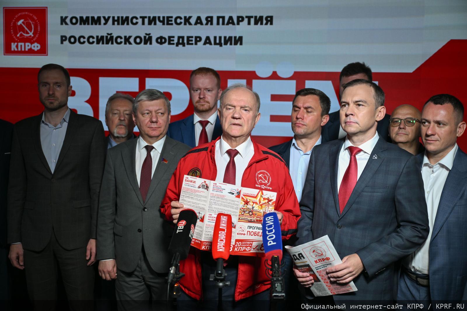 Бал сказочных обещаний: предвыборный карнавал-2026