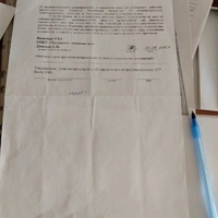 IMG20260825092313.jpg