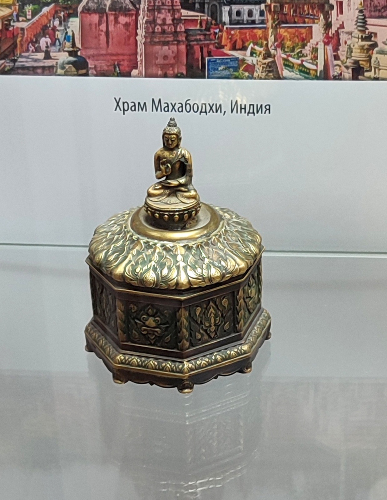 Скульптуры из Азова
