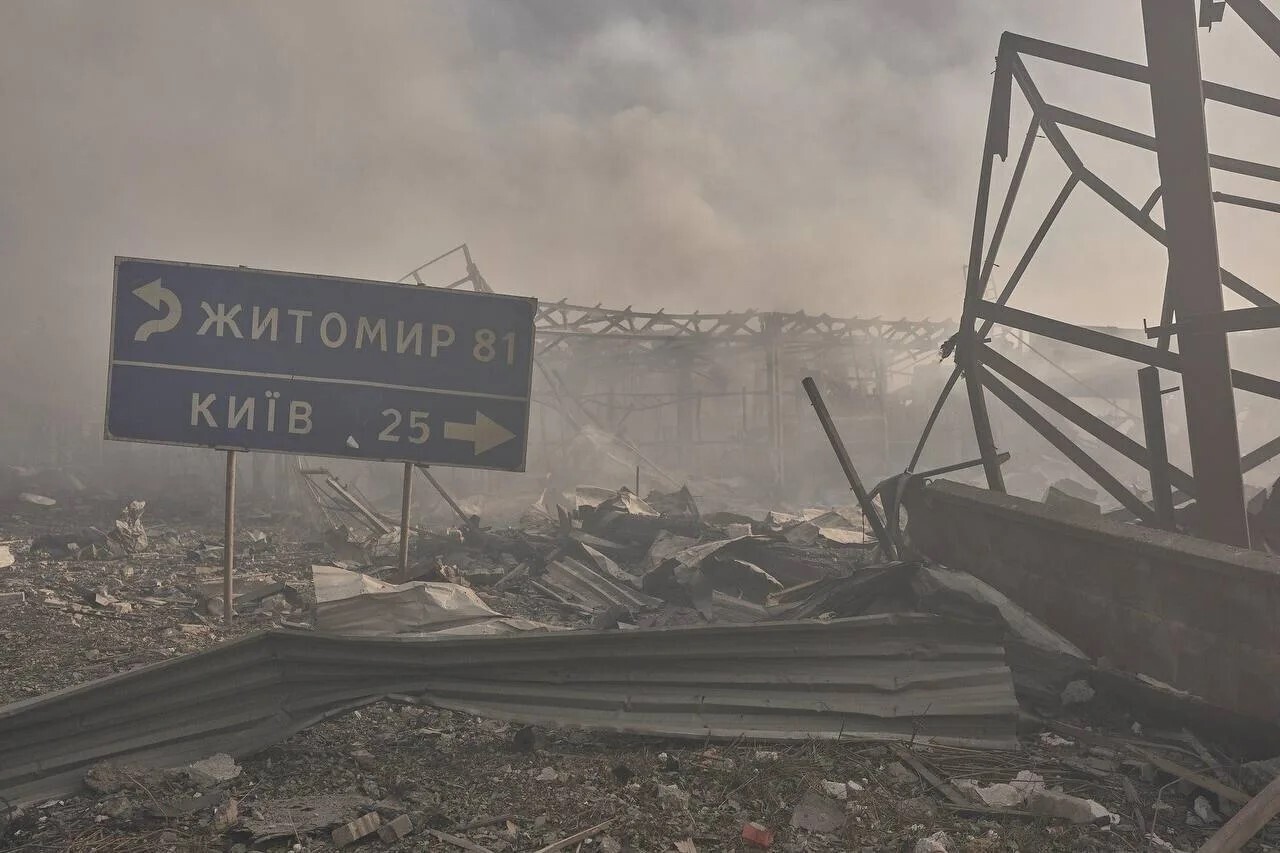 Последствия удара по Киеву
