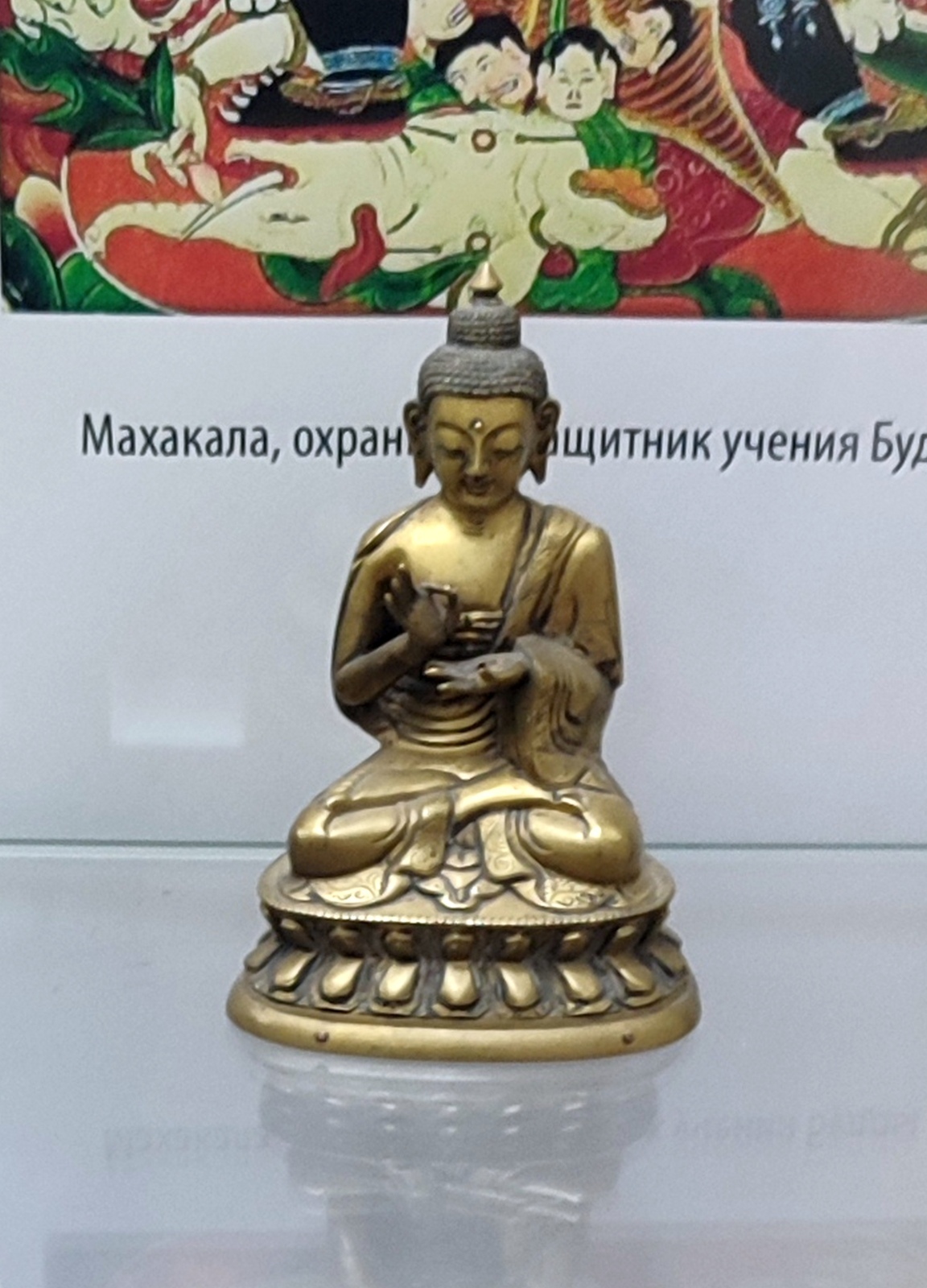 Скульптуры из Азова