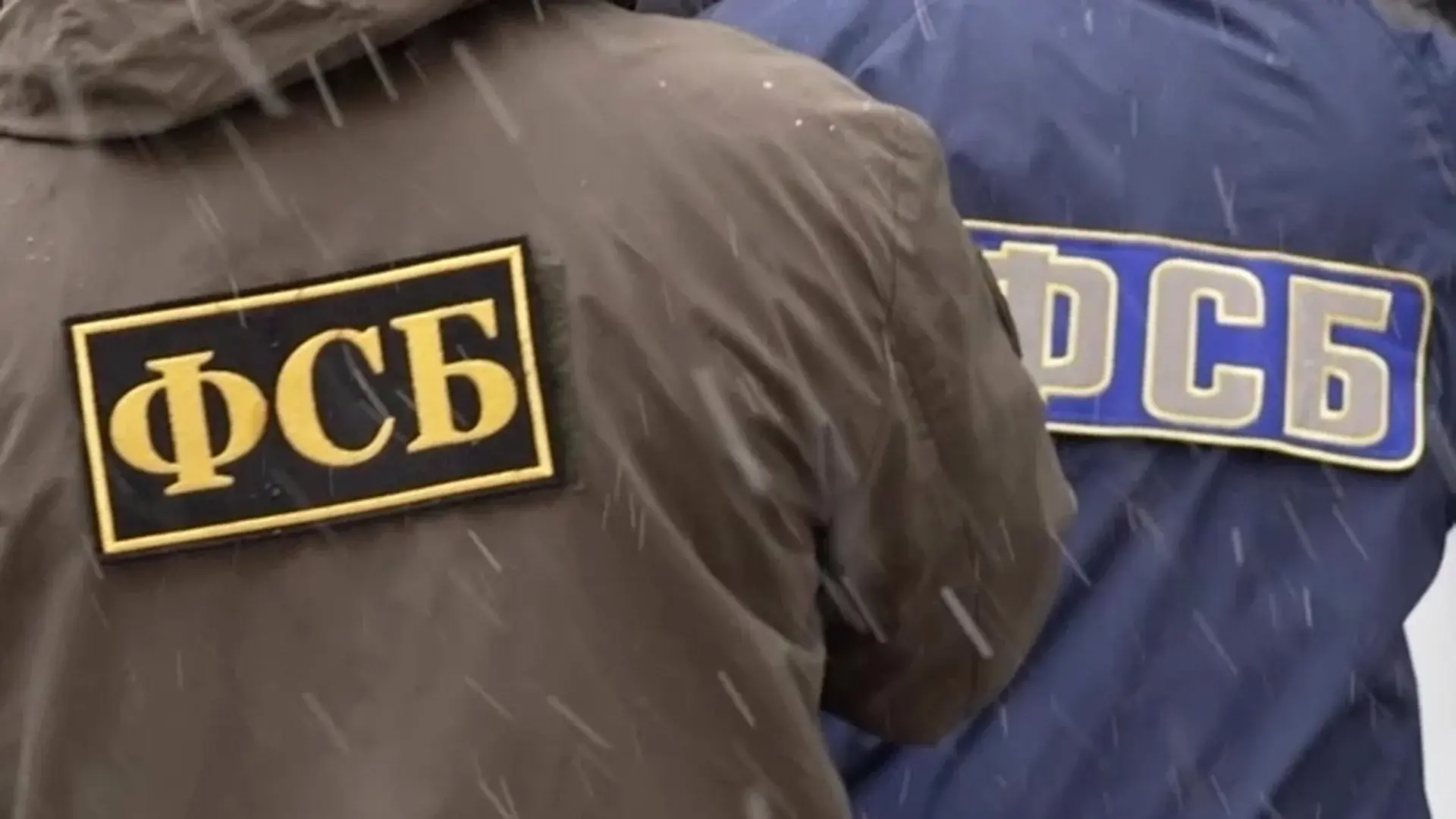 🔥🔥🔥Восемь выходцев из Центральной Азии и Закавказья лишены гражданства России, сообщила ФСБ? А чё так мало? Настаиваю, чтобы больше было таких реше