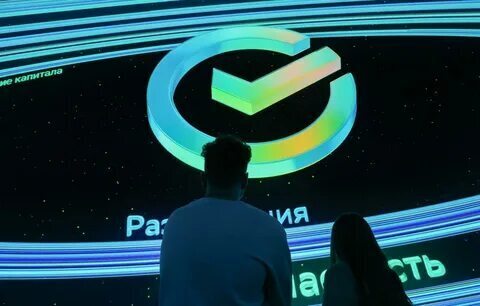 Сбер ожидает волну IPO на российском рынке в 2027 году