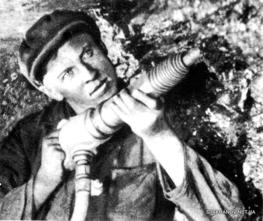 Сегодня День Шахтёра и День Города- Героя Донецка