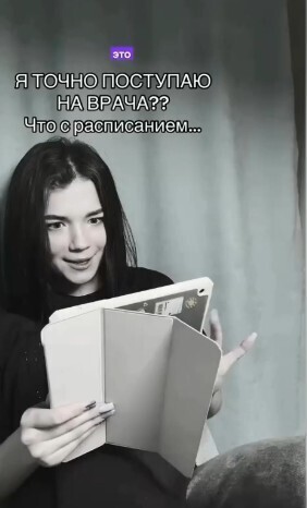 Полтора миллиона за „Героев беспилотников“. Чему учат будущих врачей