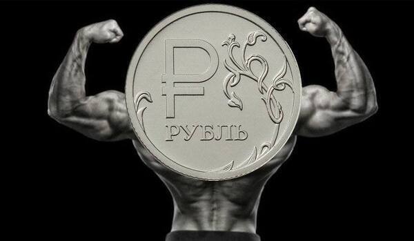 «Осеннее обострение: Рубль в нокдауне, или Как мы шли к отметке 100 за доллар