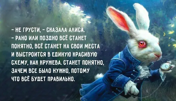 В детстве мы смеялись над этими фразами, а теперь они бьют прямо в сердце!😉