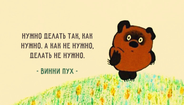 В детстве мы смеялись над этими фразами, а теперь они бьют прямо в сердце!😉