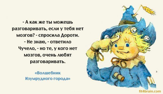 В детстве мы смеялись над этими фразами, а теперь они бьют прямо в сердце!😉