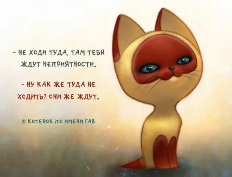 В детстве мы смеялись над этими фразами, а теперь они бьют прямо в сердце!😉