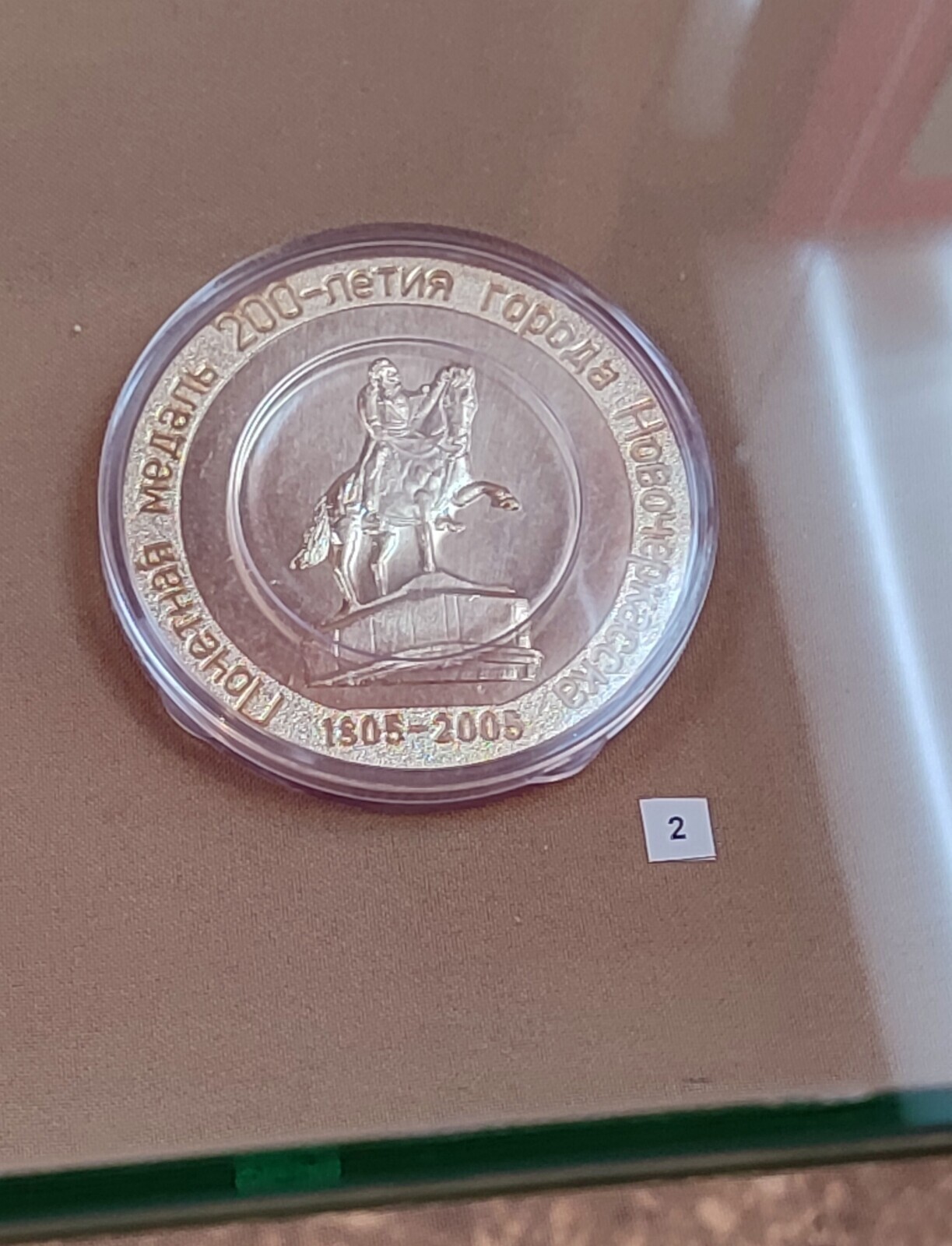 Экспонаты музеев Новочеркасска