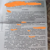 1000225493.jpg