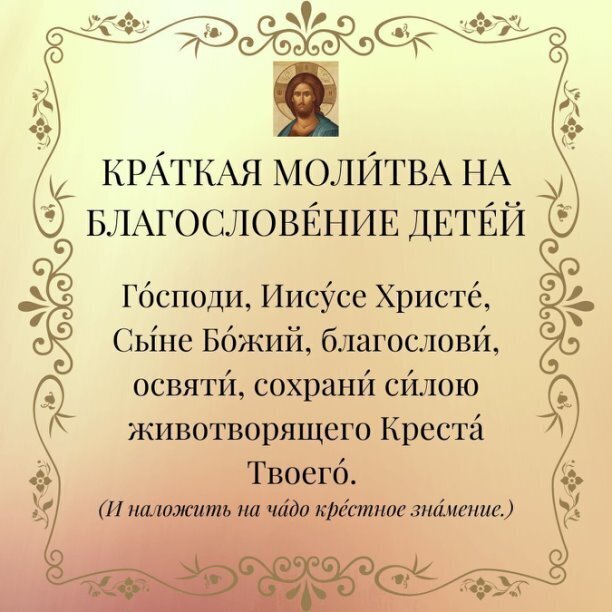 С Днем Знаний! Этот день — начало нового учебного года, время новых открытий, достижений и свершений.