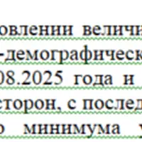17edc71b5934318f74dc287cdd6460ab.png