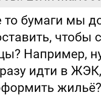 Screenshot_20260902-211055_1.jpg