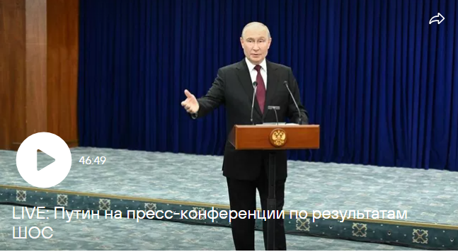 Путин назвал угрозы Украины воздушному пространству России гостерроризмом