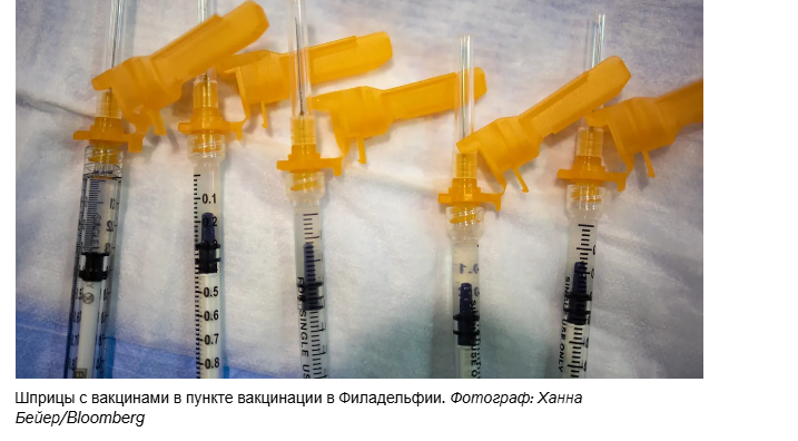 Крупнейшие американские врачебные объединения расходятся во мнениях с Центрами по контролю и профилактике заболеваний США (CDC) и выпускают собственны